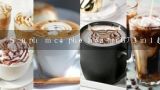 Sản phẩm cà phê hòa tan G7 3 in 1 越南咖啡