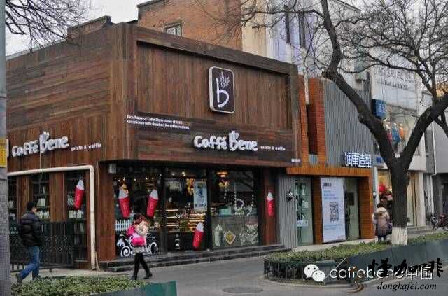 Caffebene咖啡陪你
