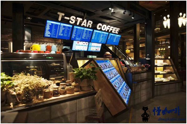 加盟TSTAR帝星咖啡怎么样?